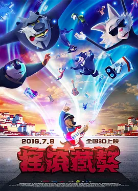 梦中的女神